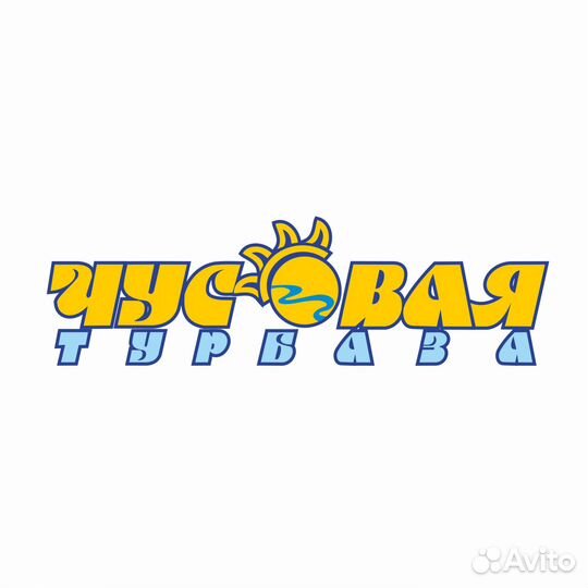 Охранник без лицензии сменный график