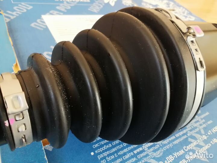 Вал привод подвеска Toyota LC Prado 120 в сборе