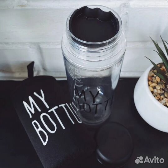 Бутылка для воды (0.5л)