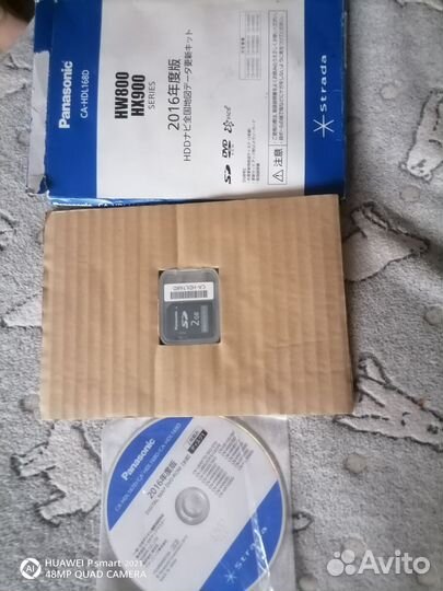 Загрузочная sd карта Panasonic