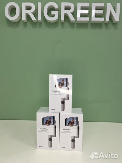 Insta360 Flow Grey новый/оригинал/в наличии