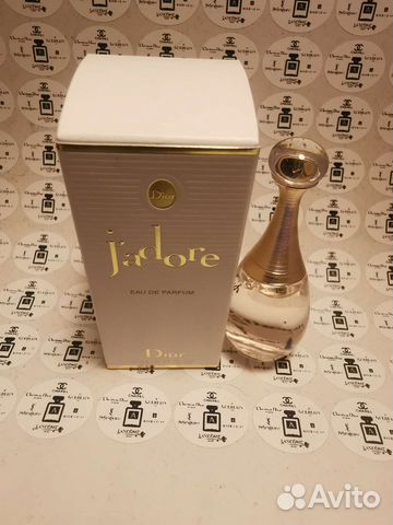 Christian Dior Jadore eau de parfum mini 5ml