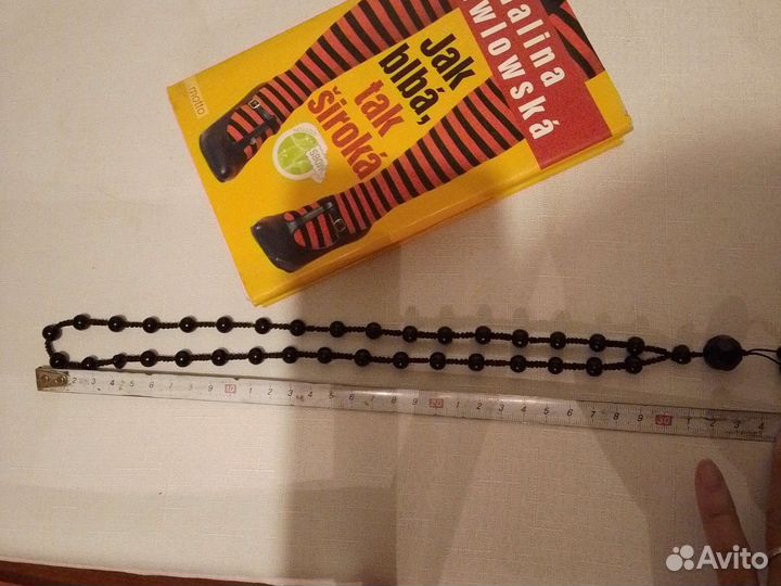 Винтаж. чёрный агат