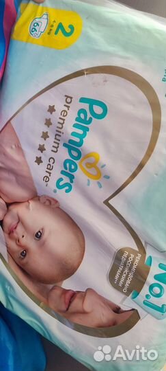 Подгузники новая пачка 66шт премиум