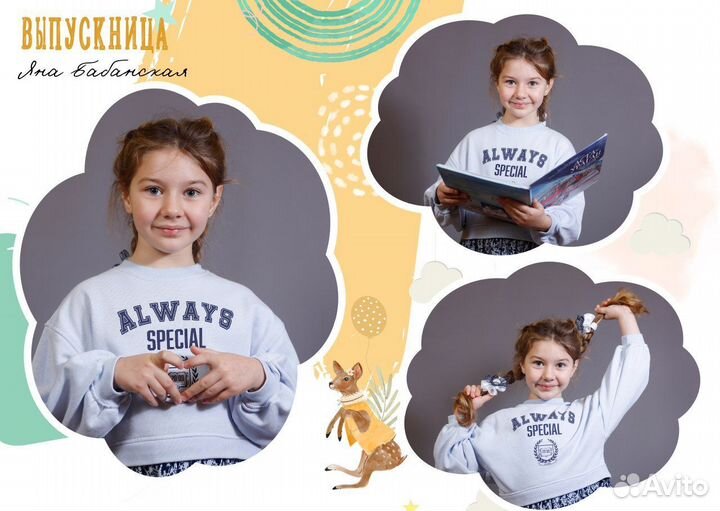 Выпускные альбомы, школьный фотограф