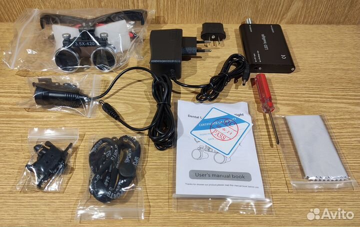 Бинокуляры 3.5х + свет 5w + алюминиевый кейс