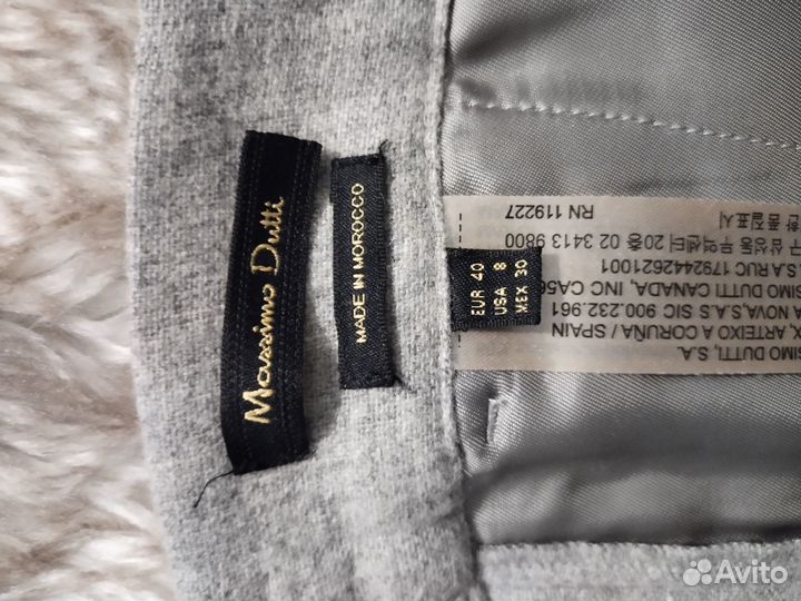 Брюки/Колюты Massimo dutti