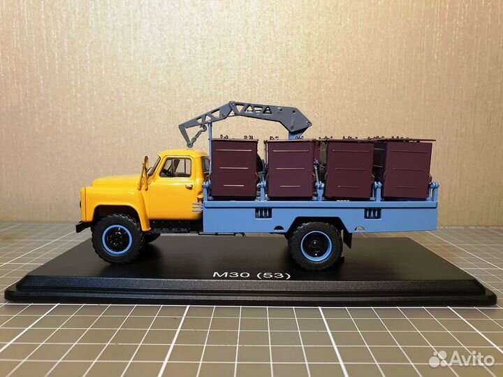 Контейнерный мусоровоз М-30 на базе газ-53 SSM1333