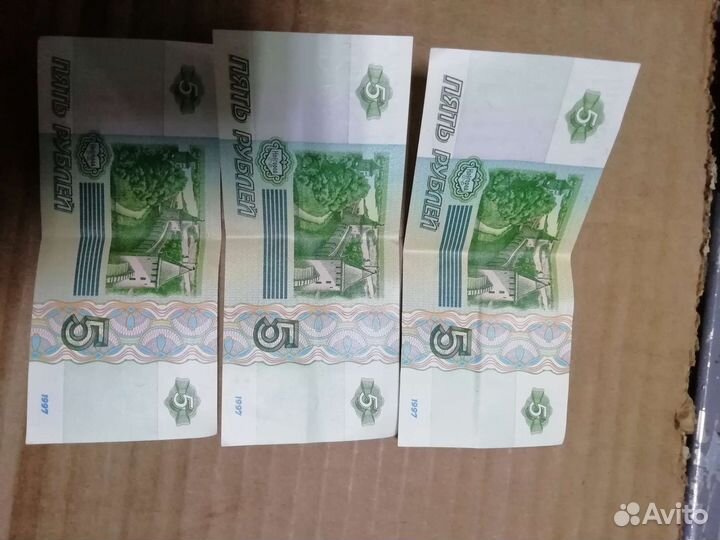 Банкноты 5 рубле в новом виде