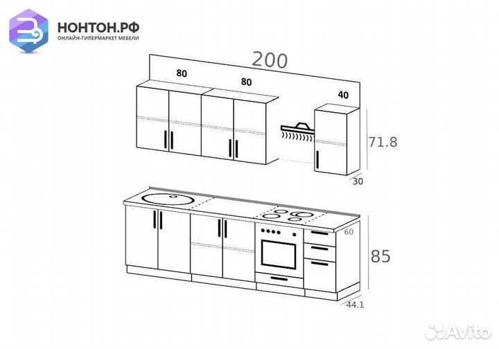 Кухня Техно-3 2.0 белый глянцевый холодный / амети