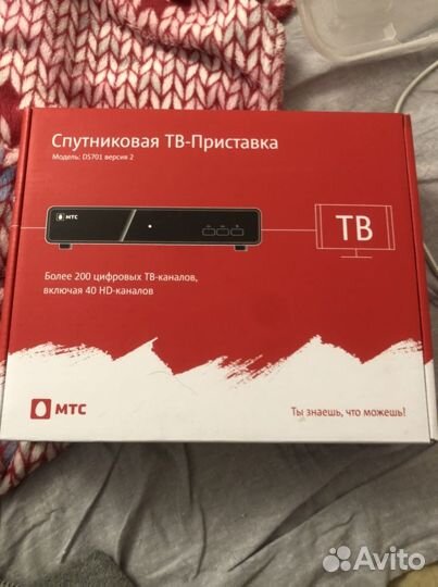 Спутниковая тв-приставка