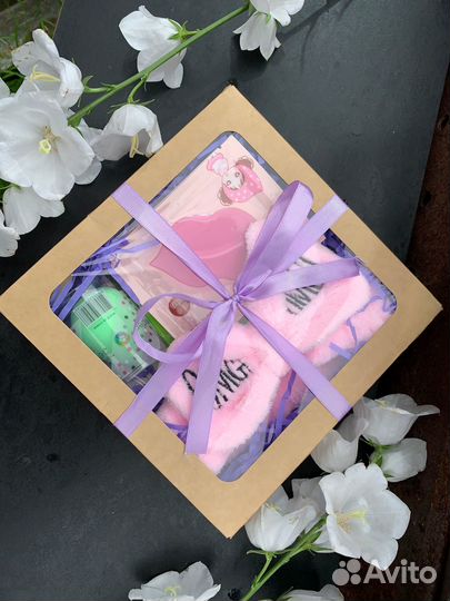 Подарочный набор