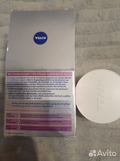 Крем для ухода за кожей nivea Anti Age LSF 30