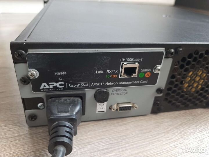 Ибп APC Smart-UPS RT 2000