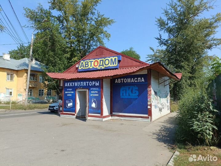 Аккумулятор Аком в Самаре