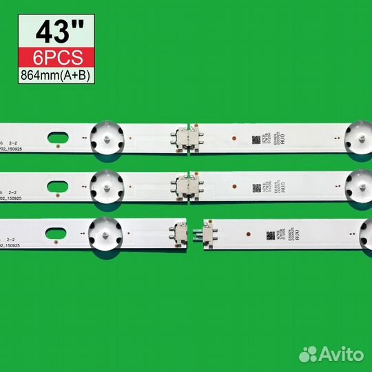 Подсветка для телевизора LG 43