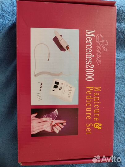 Аппарат для маникюра