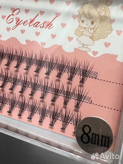 Ресницы пучковые