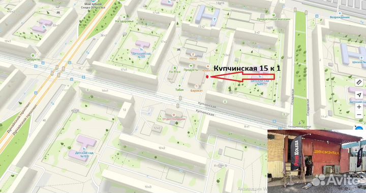 Marshal I'Zen RV Stud KC16 225/60 R18 92Q