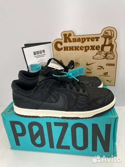 Кроссовки Nike Dunk Low Black Canvas 43 размер