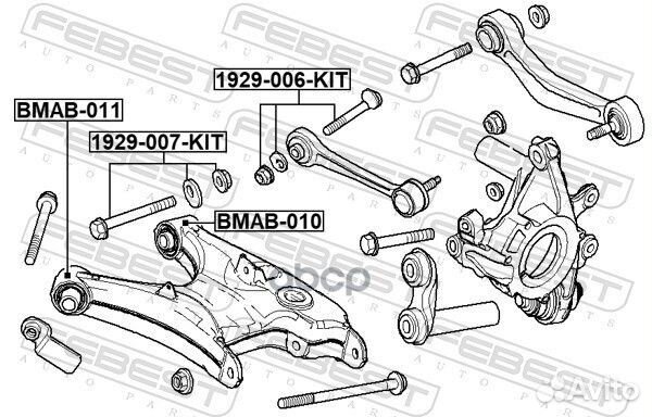 Болт с эксцентриком ремкомплект 1929007KIT Febest