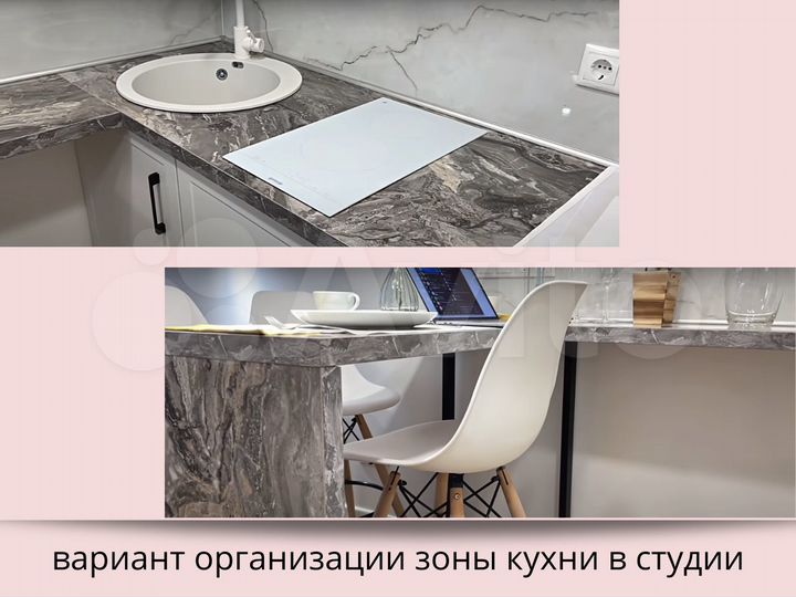 Квартира-студия, 18,8 м², 1/9 эт.