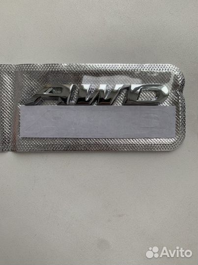 AWD полный привод