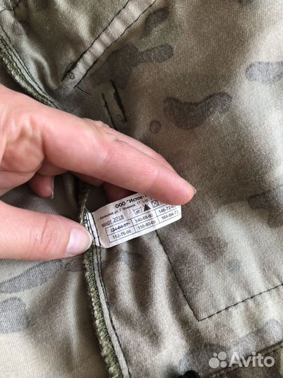 Костюм защитный детский