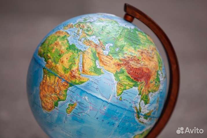 Репетитор по географии