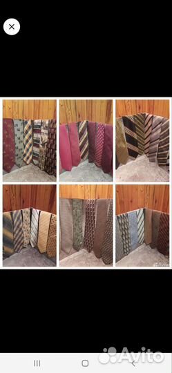 Галстук мужской