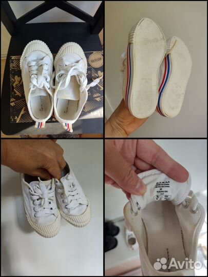 Adidas superstar 28, Zara 28