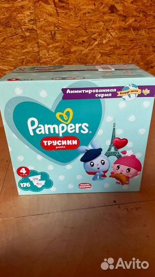 Подгузники-трусики Pampers Pants 4