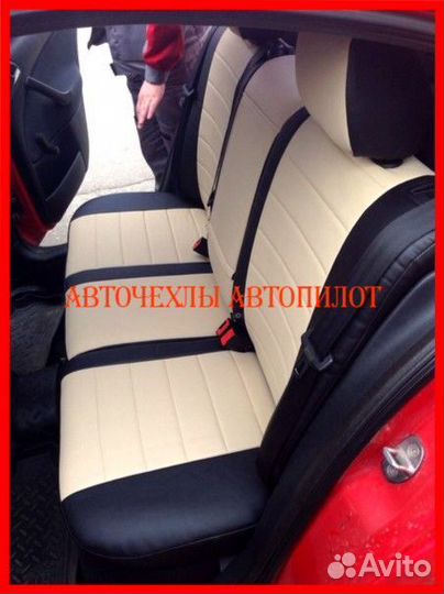 Чехлы Автопилот Skoda Octavia Tour из экокожи