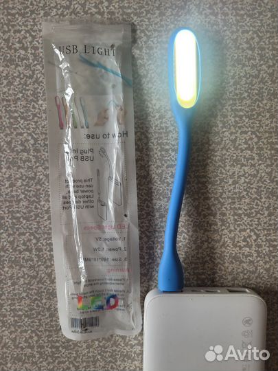 Фонарик светодиодный аккумуляторный