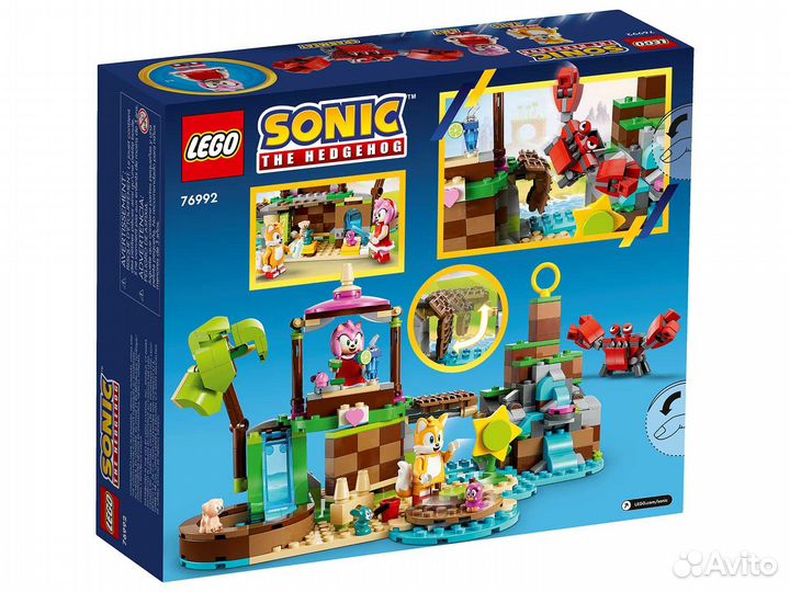 Lego Sonic the Hedgehog 76992 Остров спасения живо