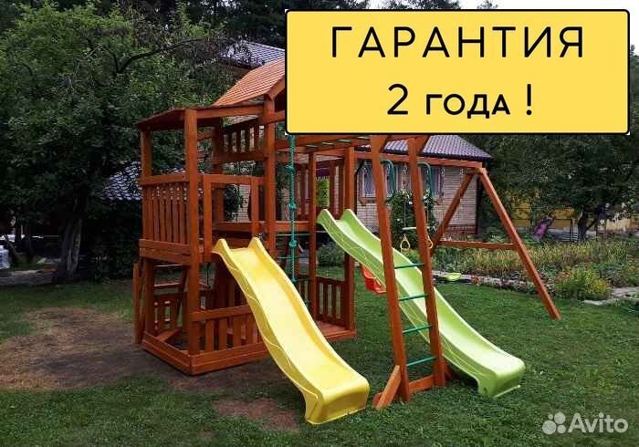 Детская спортивная площадка уличная