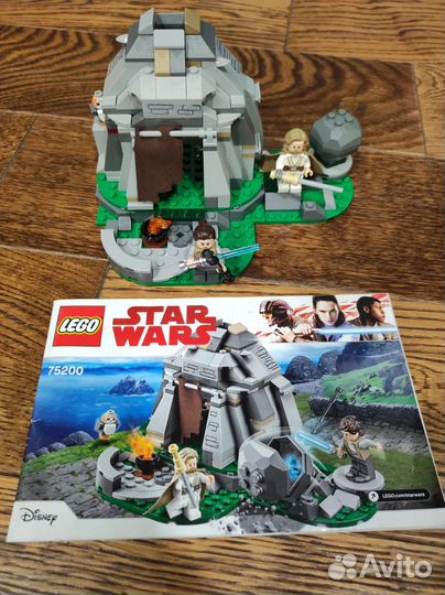 Lego Star Wars 75200