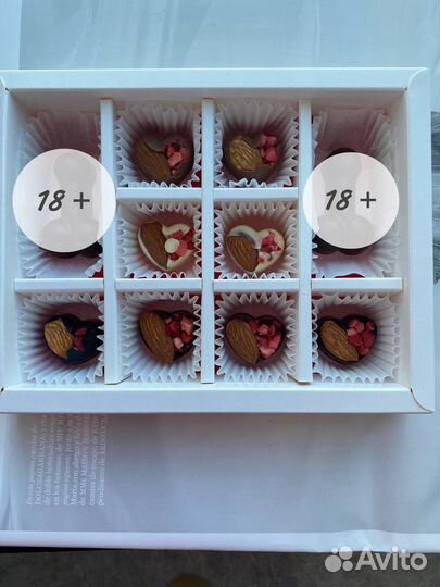 Шоколадные наборы 18+