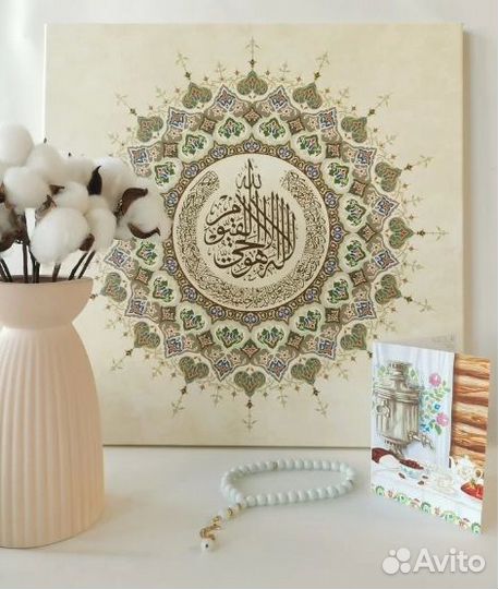 Шамаиль, мусульманская картина