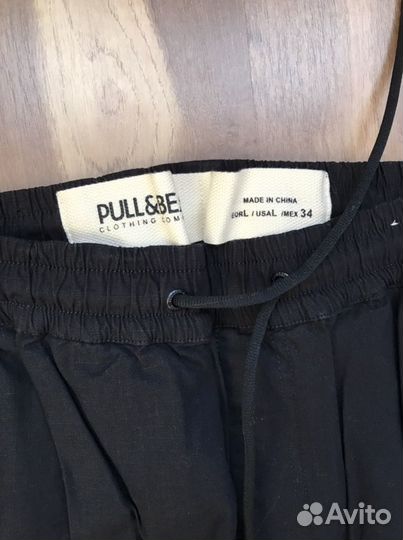Pull and bear cargo