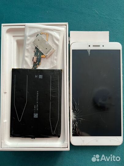 Xiaomi Mi Max 2, 4/32 ГБ