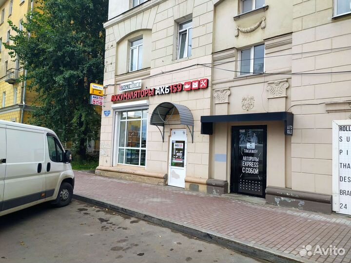 Аккумулятор. Delta CT1230 30Ач. Квадроцикл