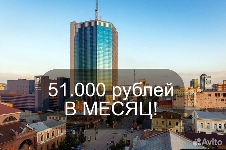 Подсобный рабочий с ежедневной оплатой