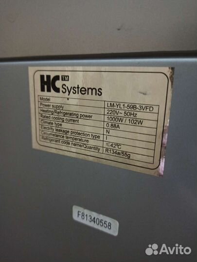 Кулер для воды HC systems