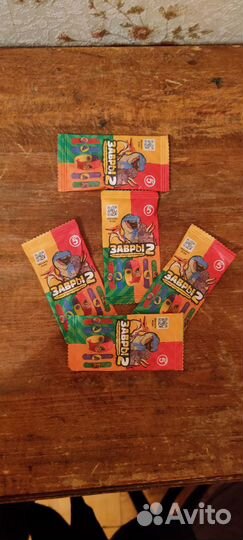 Заводы 5 штук