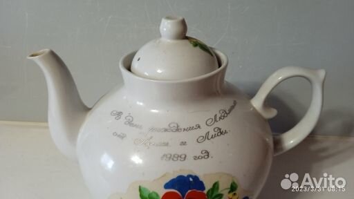 Чайник заварочный керамический на 3 литра