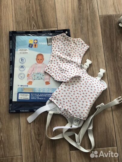 Шина фрейка