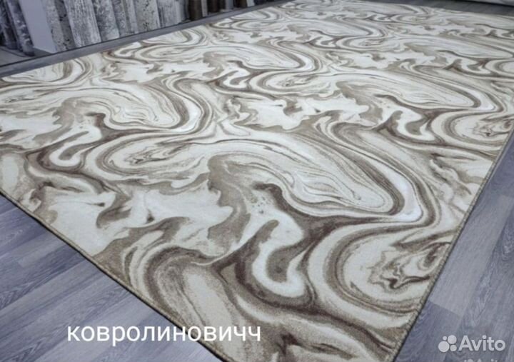 Ковролин палас дорожка серые кубики новый на отрез