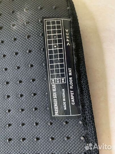 Велюровый ковры getz