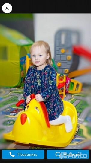 Качалка собака